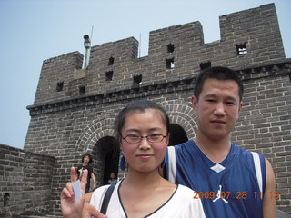 China eclipse - Beijing tour - Great Wall - Adam