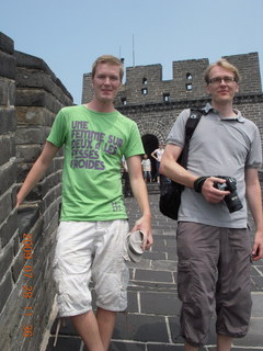 China eclipse - Beijing tour - Great Wall