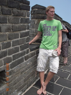 China eclipse - Beijing tour - Great Wall - Adam