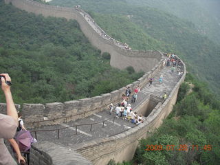 China eclipse - Beijing tour - Great Wall