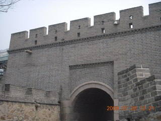 China eclipse - Beijing tour - Great Wall