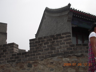 China eclipse - Beijing tour - Great Wall