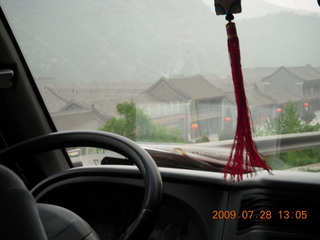 China eclipse - Beijing tour - Great Wall - Danish tourist buddy