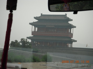 China eclipse - Beijing tour