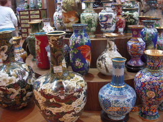 China eclipse - Beijing tour - cloisonne merchandise