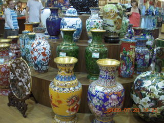 China eclipse - Beijing tour - cloisonne merchandise