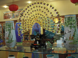 China eclipse - Beijing tour - cloisonne merchandise - peacock