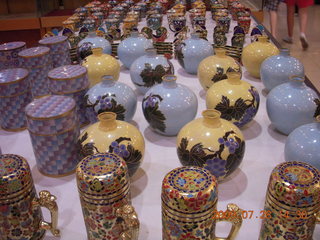 China eclipse - Beijing tour - cloisonne merchandise