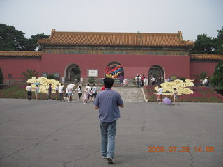 China eclipse - Beijing tour - cloisonne merchandise