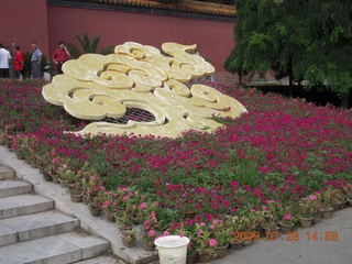 China eclipse - Beijing tour - Ming Tomb