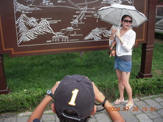 China eclipse - Beijing tour - Ming Tomb