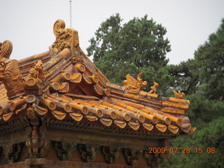 China eclipse - Beijing tour - Ming Tomb