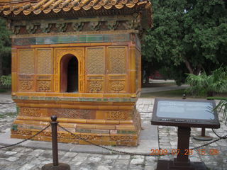 175 6xu. China eclipse - Beijing tour - Ming Tomb