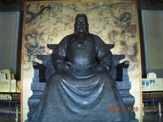 China eclipse - Beijing tour - Ming Tomb - Jing explaining sign