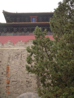 China eclipse - Beijing tour - Ming Tomb