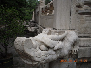 China eclipse - Beijing tour - Ming Tomb