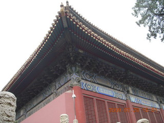 China eclipse - Beijing tour - Ming Tomb