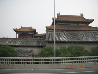 200 6xu. China eclipse - Beijing tour