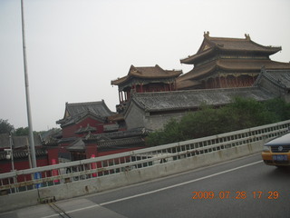 China eclipse - Beijing tour