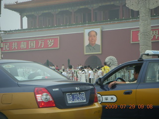 China eclipse - Beijing morning run