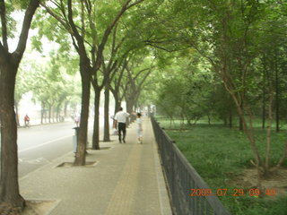 China eclipse - Beijing - near Peking University