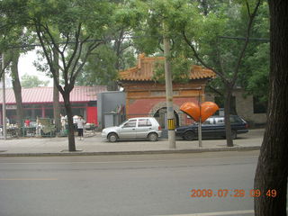 China eclipse - Beijing morning run