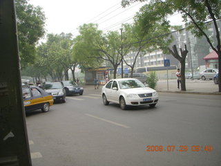 China eclipse - Beijing - near Peking University