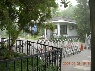 China eclipse - Beijing - near Peking University