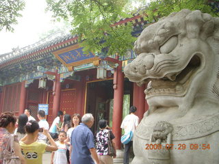 China eclipse - Beijing - near Peking University