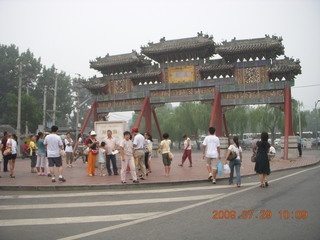 China eclipse - Beijing - Tiananmen Square