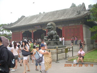 China eclipse - Beijing - Summer Palace