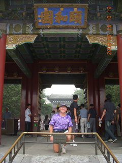 29 6xv. China eclipse - Beijing - Summer Palace - Adam