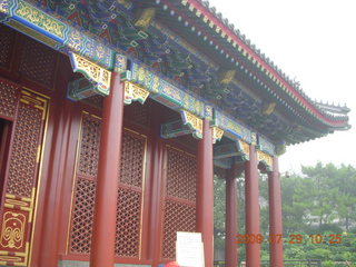 33 6xv. China eclipse - Beijing - Summer Palace