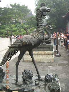 China eclipse - Beijing - Summer Palace