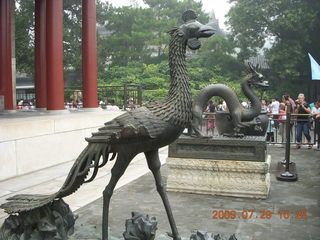 China eclipse - Beijing - Summer Palace