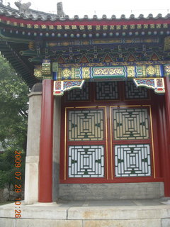 China eclipse - Beijing - Summer Palace