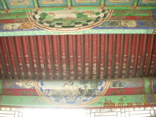 52 6xv. China eclipse - Beijing - Summer Palace