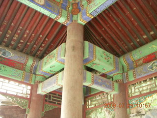 53 6xv. China eclipse - Beijing - Summer Palace