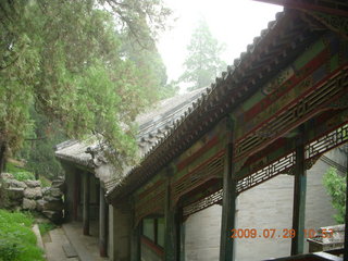 China eclipse - Beijing - Summer Palace