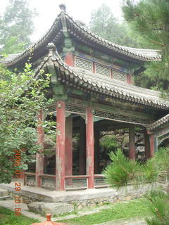 China eclipse - Beijing - Summer Palace