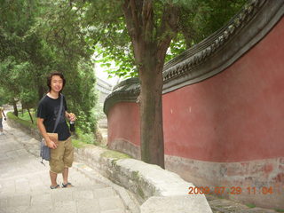 56 6xv. China eclipse - Beijing - Summer Palace - Jack