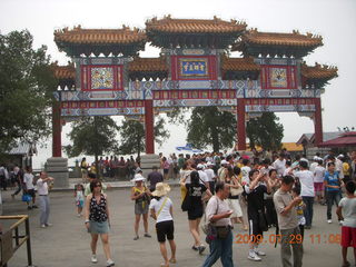 China eclipse - Beijing - Summer Palace