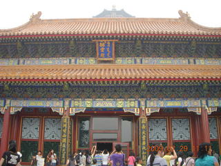 60 6xv. China eclipse - Beijing - Summer Palace