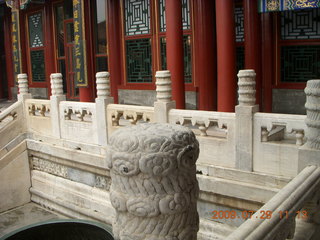 China eclipse - Beijing - Summer Palace