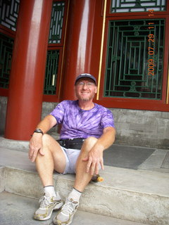 China eclipse - Beijing - Summer Palace