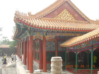 China eclipse - Beijing - Summer Palace