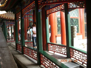 China eclipse - Beijing - Summer Palace