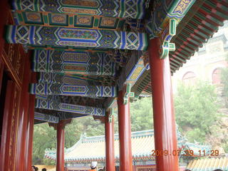 81 6xv. China eclipse - Beijing - Summer Palace