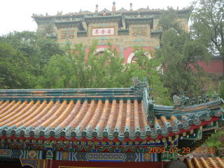 83 6xv. China eclipse - Beijing - Summer Palace