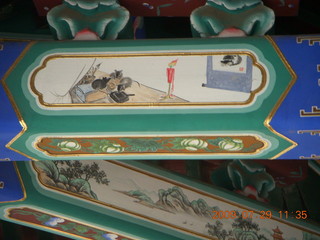 85 6xv. China eclipse - Beijing - Summer Palace